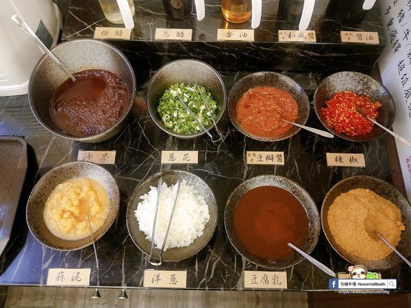 【嘉義】紅豬呷火鍋 - Prime級牛肉味綿柔入口化,麻油雞鍋進補燉。宮崎駿的旅行夢,搭載美食疆界大延展。208元起鍋物套餐,即可享飲料冰淇淋無限供應。