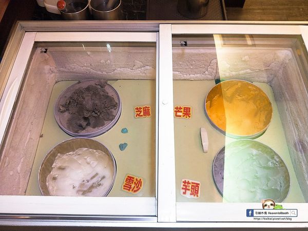 【嘉義】紅豬呷火鍋 - Prime級牛肉味綿柔入口化,麻油雞鍋進補燉。宮崎駿的旅行夢,搭載美食疆界大延展。208元起鍋物套餐,即可享飲料冰淇淋無限供應。