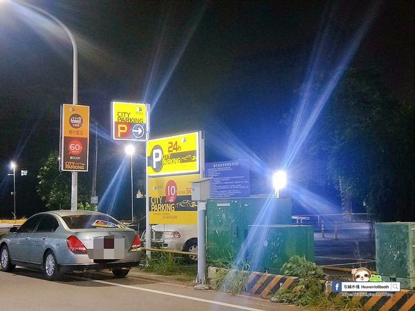 【嘉義】紅豬呷火鍋 - Prime級牛肉味綿柔入口化,麻油雞鍋進補燉。宮崎駿的旅行夢,搭載美食疆界大延展。208元起鍋物套餐,即可享飲料冰淇淋無限供應。