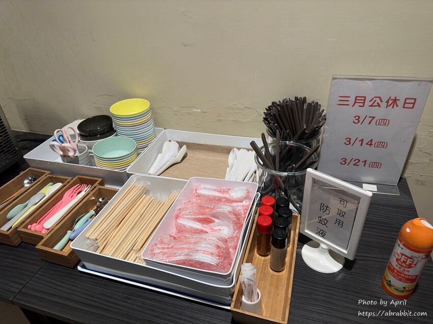 台中市北屯區台中深夜拉麵推薦-同拉麵