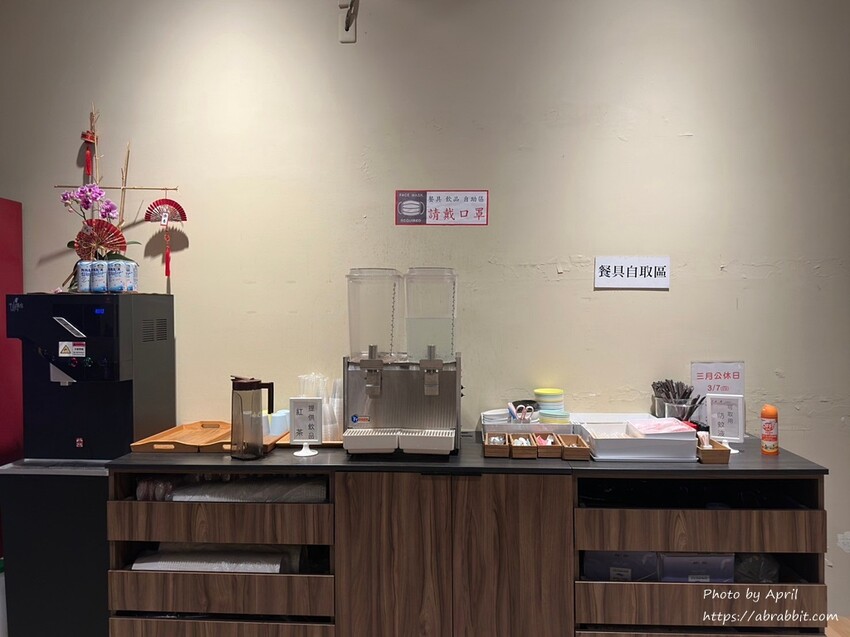 台中市北屯區台中深夜拉麵推薦-同拉麵