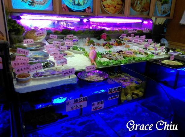 雲林鵝肉城 雲林鵝肉海鮮城 土城餐廳