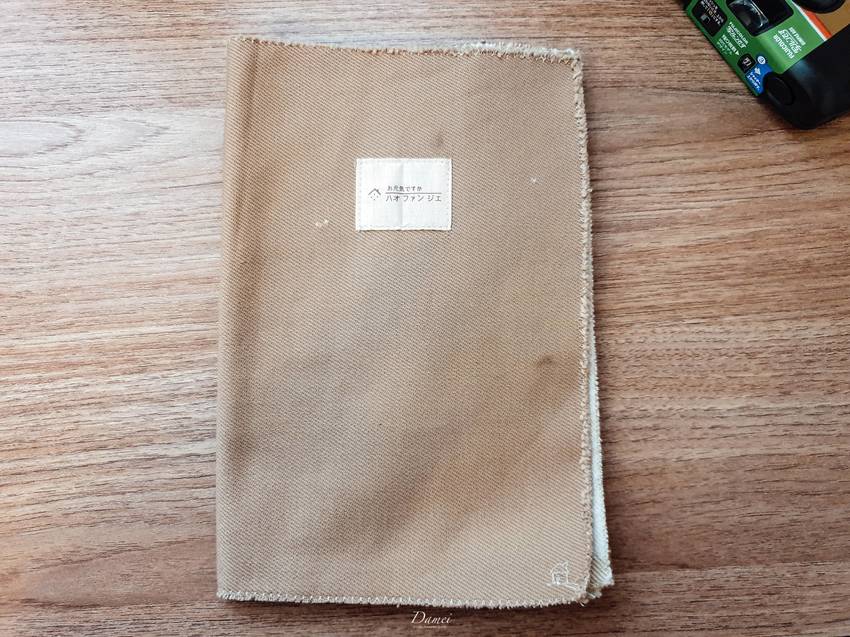 台南北區|好煩家-煮一碗台南味的牛肉麵