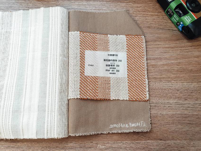 台南北區|好煩家-煮一碗台南味的牛肉麵