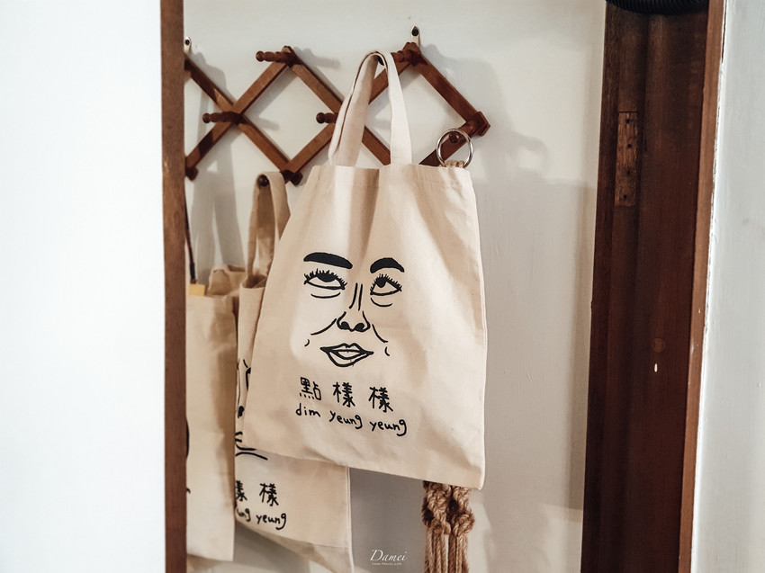 台南北區|好煩家-煮一碗台南味的牛肉麵