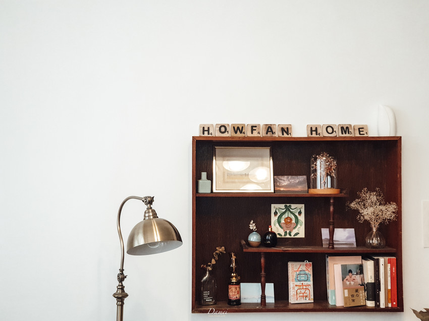 台南北區|好煩家-煮一碗台南味的牛肉麵