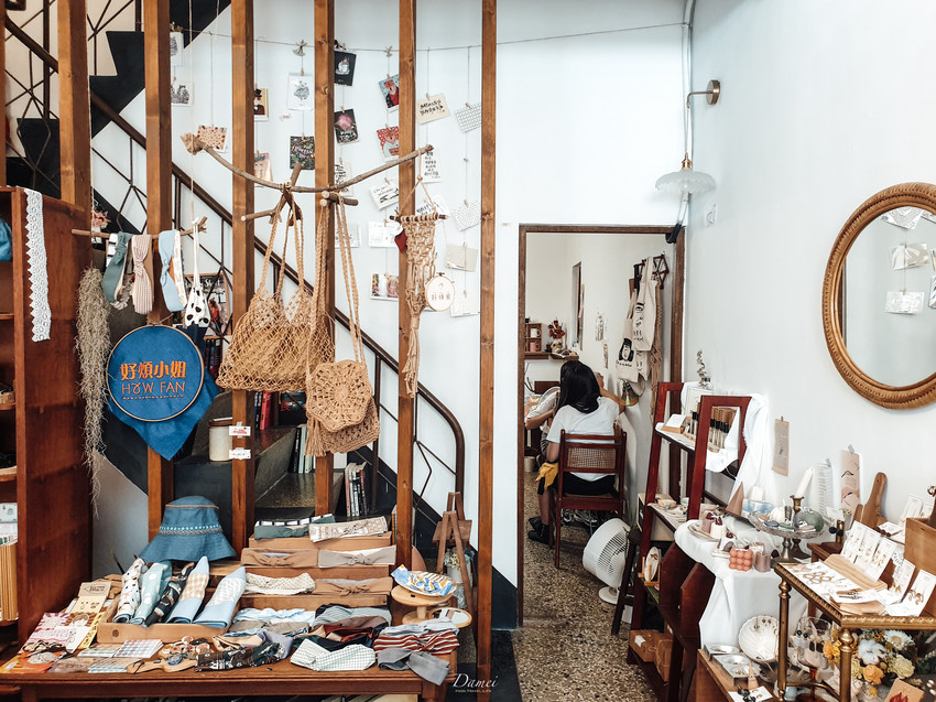 台南北區|好煩家-煮一碗台南味的牛肉麵