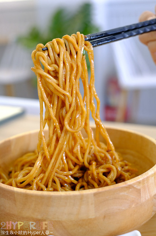 台中中式,台中好吃,台中拌麵,台中美食,台中逢甲美食,台中麵食,囍联堂,拌麵,茶點,逄甲大學美食,逢甲美食,鍋燒麵 @強生與小吠的Hyper人蔘~