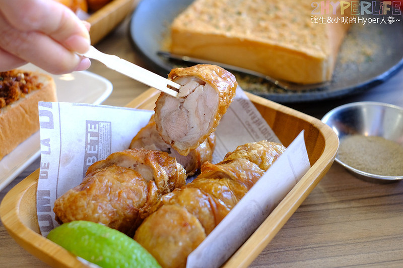 台中中式,台中好吃,台中拌麵,台中美食,台中逢甲美食,台中麵食,囍联堂,拌麵,茶點,逄甲大學美食,逢甲美食,鍋燒麵 @強生與小吠的Hyper人蔘~