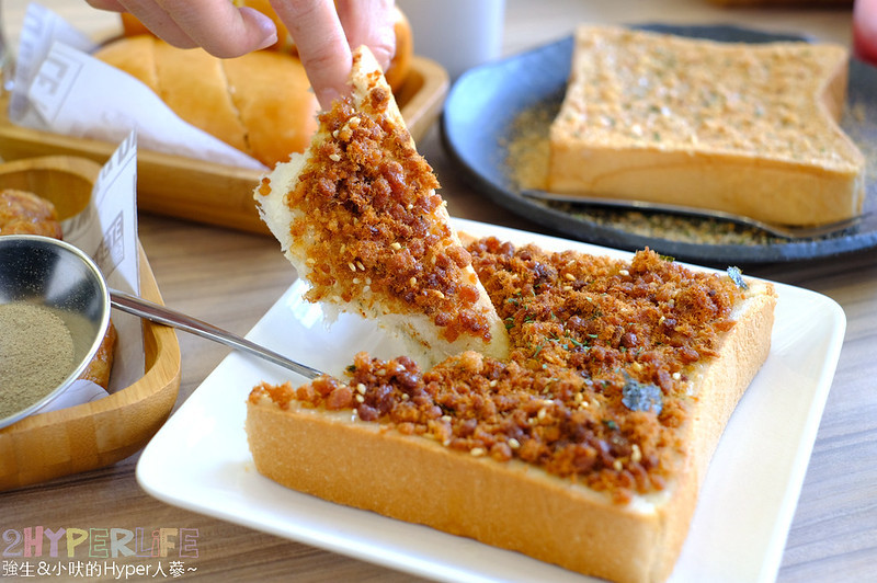 台中中式,台中好吃,台中拌麵,台中美食,台中逢甲美食,台中麵食,囍联堂,拌麵,茶點,逄甲大學美食,逢甲美食,鍋燒麵 @強生與小吠的Hyper人蔘~