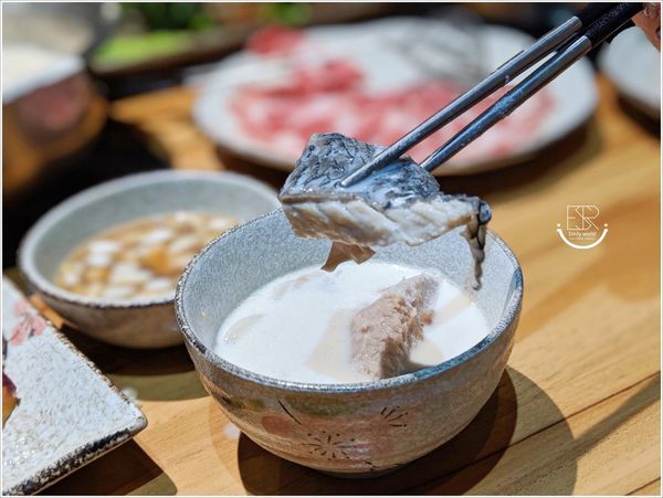 柚 精緻鍋物 (40).jpg 柚 精緻鍋物 (40).jpg