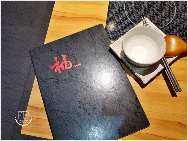 柚 精緻鍋物 (33).jpg 柚 精緻鍋物 (33).jpg