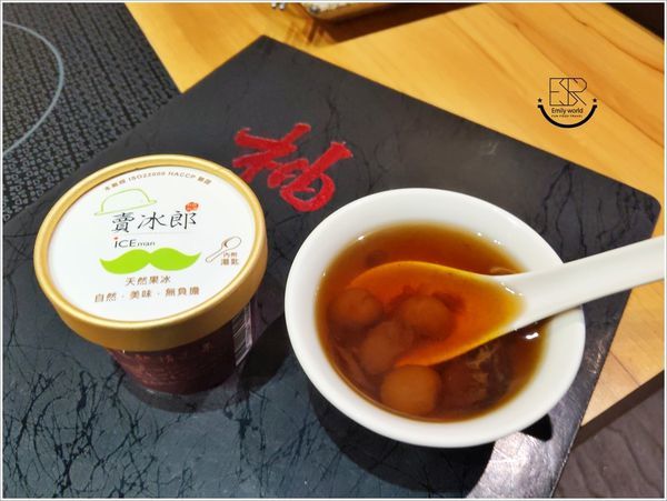 柚 精緻鍋物 (2).jpg 柚 精緻鍋物 (2).jpg