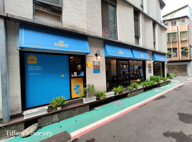 20191123納吉司印度紅茶店_191124_0001