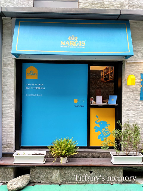 20191123納吉司印度紅茶店_191124_0002