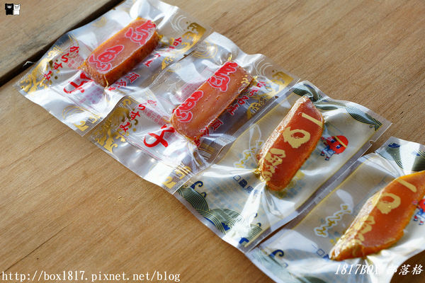 【雲林。口湖】來自海洋的烏金。探訪烏魚子的故鄉。豐樺水產（一口鱻）。傳承一甲子的好味道