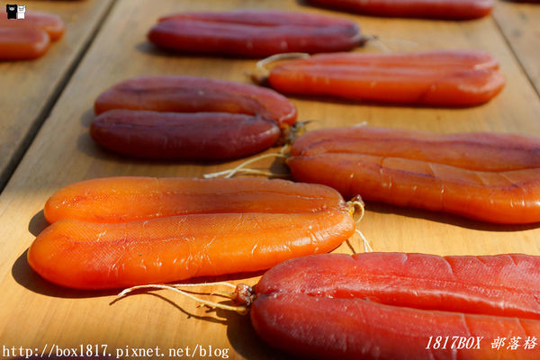 【雲林。口湖】來自海洋的烏金。探訪烏魚子的故鄉。豐樺水產（一口鱻）。傳承一甲子的好味道