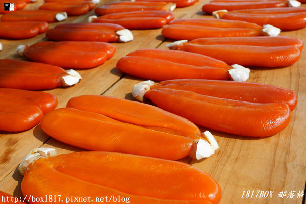 【雲林。口湖】來自海洋的烏金。探訪烏魚子的故鄉。豐樺水產（一口鱻）。傳承一甲子的好味道