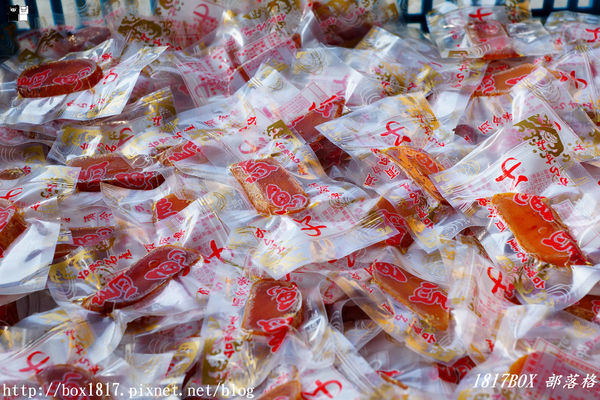 【雲林。口湖】來自海洋的烏金。探訪烏魚子的故鄉。豐樺水產（一口鱻）。傳承一甲子的好味道