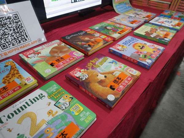 11/22-12/03"大野狼國際書展"來台中國際展覽館囉!超低折扣超優惠,讓你買到賺到,愛看書的朋友趕快來喔!