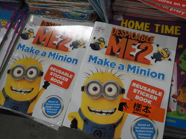 11/22-12/03"大野狼國際書展"來台中國際展覽館囉!超低折扣超優惠,讓你買到賺到,愛看書的朋友趕快來喔!