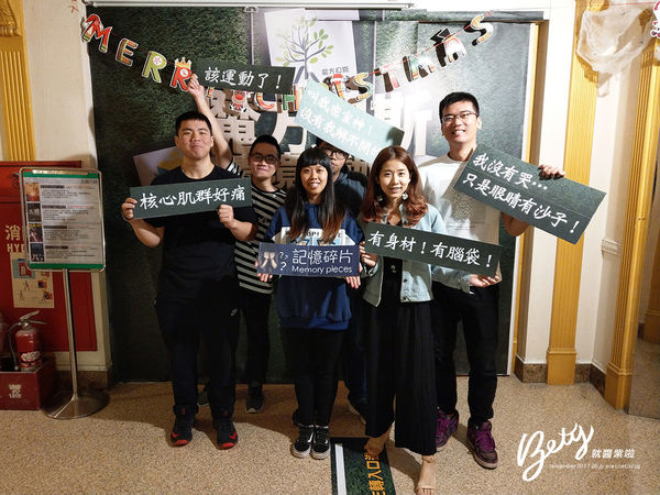 記憶碎片-密室逃脫 (22).jpg