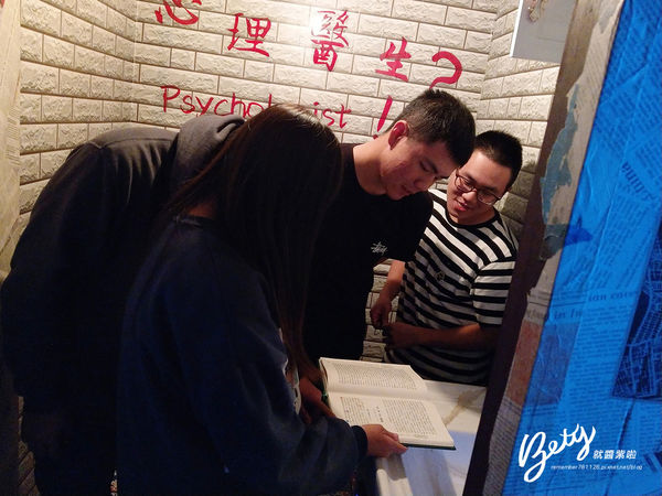 記憶碎片-密室逃脫 (18).jpg