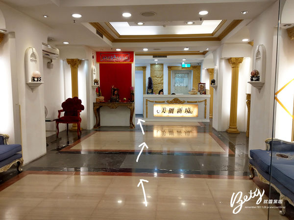 記憶碎片-密室逃脫 (4).jpg