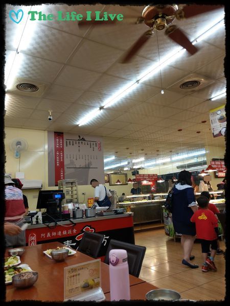 樸素齋坊 008.jpg