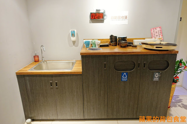 [食記] 新竹東區 - 寫樂亭 日式井飯專賣店 高CP值蔥鹽豬肉丼 雙人炸物四種選擇 內用限定版寫樂極盛丼 花茶鬆餅下午茶新選擇