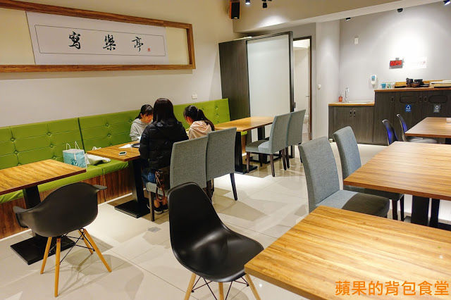 [食記] 新竹東區 - 寫樂亭 日式井飯專賣店 高CP值蔥鹽豬肉丼 雙人炸物四種選擇 內用限定版寫樂極盛丼 花茶鬆餅下午茶新選擇