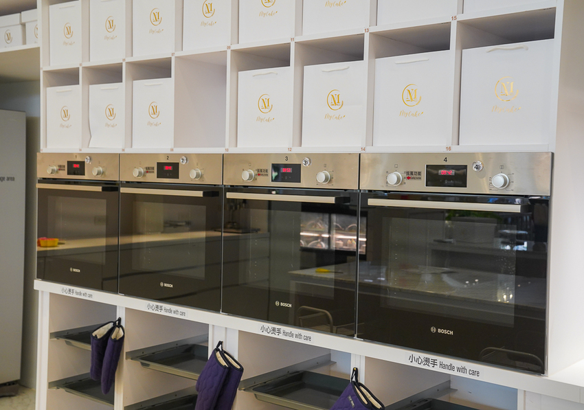 [高雄]My Cake Boutique買蛋糕精品旗艦館-少女們尖叫吧!法式純白優雅空間~DIY手做蛋糕&甜點下午茶 - 美食好芃友