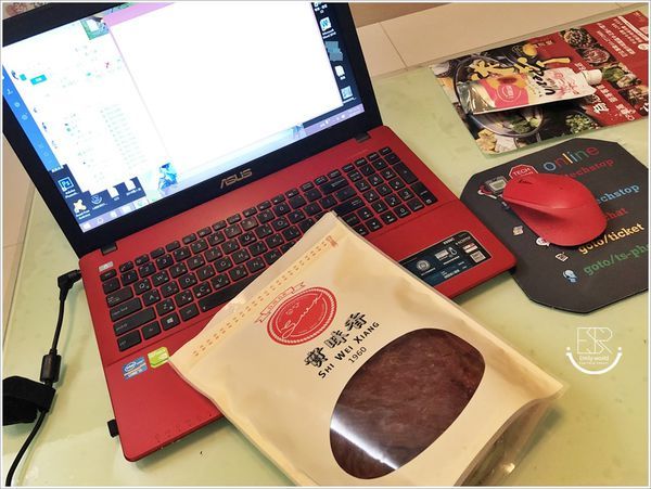 實味香肉脯行 (4).jpg