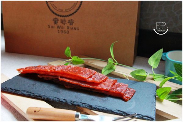 實味香肉脯行 (23).JPG