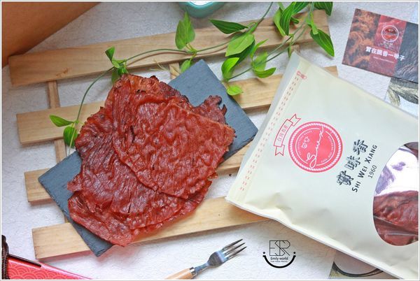 實味香肉脯行 (29).JPG