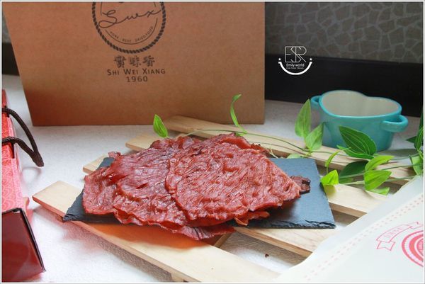 實味香肉脯行 (30).JPG