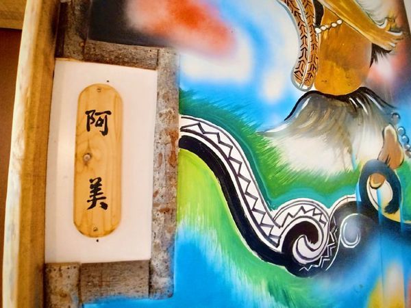 72399899_2526198227638576_1976198767392587776_n