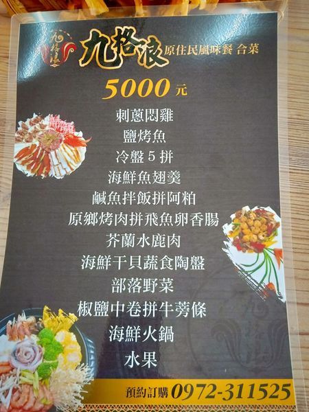 75323221_687213155102664_559334226613239808_n