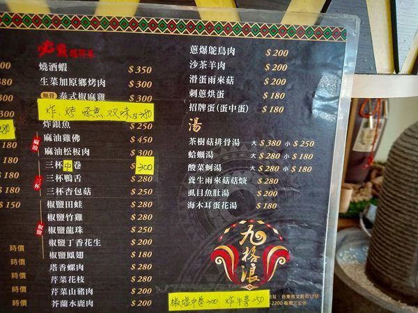 74444549_2464939637083702_8913464041637150720_n