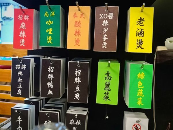 72163494_441570829875861_7061564960685424640_n