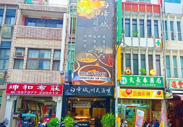 72192328_2488827601398552_604952367049211904_n