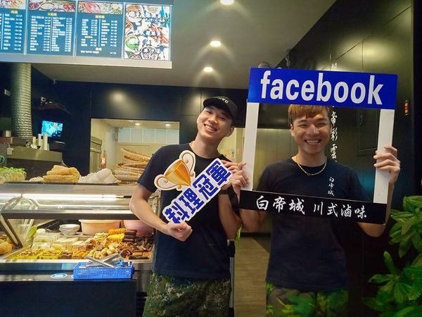 70190341_2946611848716903_1467235650938863616_n