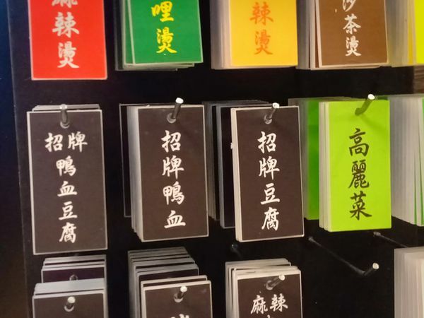 76762500_2480671028854924_8859713595374567424_n