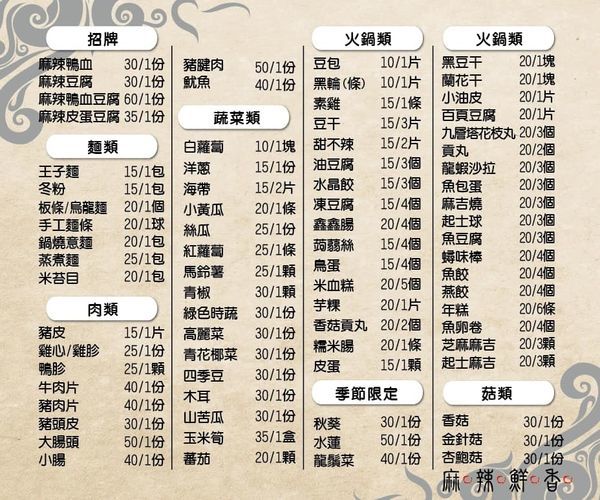 67198497_1306768846152608_4429051746869837824_n