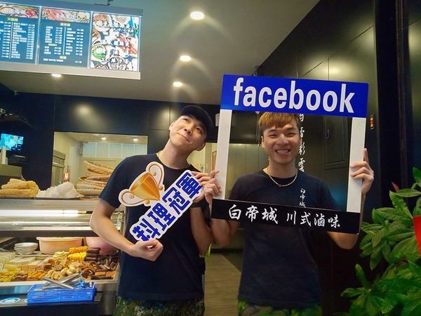 73232849_1155425244664490_1640277353558966272_n