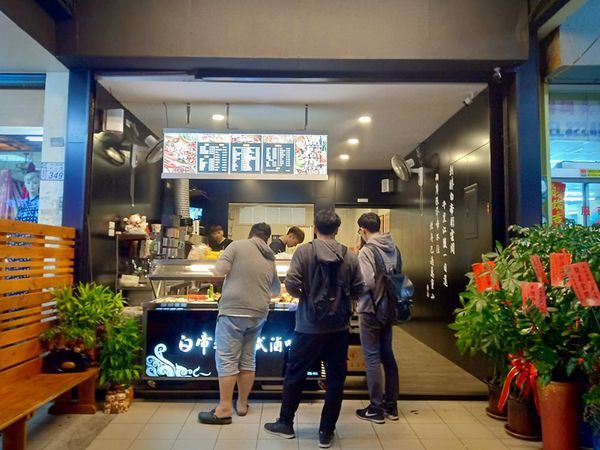 75625313_2519800178105213_6637131464951463936_n