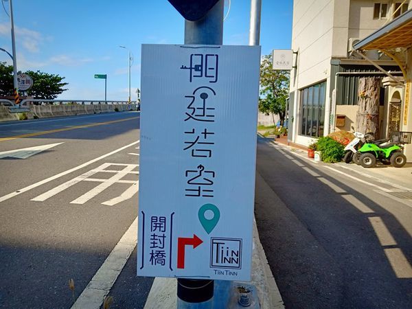 75315308_434316167489840_1342430794739613696_n 75315308_434316167489840_1342430794739613696_n