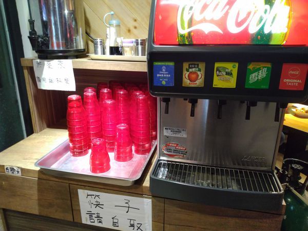 IMG_20191121_182401.jpg IMG_20191121_182401.jpg