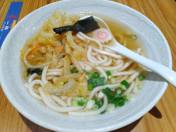 IMG_20191121_182529.jpg IMG_20191121_182529.jpg