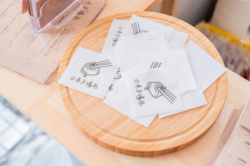 高雄三民｜小木子湯包-來自嘉義，家傳二代的湯包